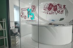 教程经验!伊春有限公司_哔哩哔哩-3